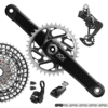 8060154 SET SRAM XXSL EAGLE AXS DUB + BOOST 12V.