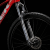 descarga (42) BICICLETA TREK MTB PROCALIBER 6 DEORE 12V. H. ROCKSHOX JUDY 29