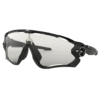ANTEOJOS OAKLEY JAWBREAKER - POLARIZADO BLACK / PHOTOCHROMIC