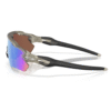 ANTEOJOS OAKLEY RADAR EV PATH - MATTE GREY INK / PRIZM DEEP WATER POLARIZED