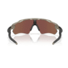 ANTEOJOS OAKLEY RADAR EV PATH - MATTE GREY INK / PRIZM DEEP WATER POLARIZED