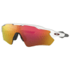 POLISHED-WHITE--PRIZM-RUBY ANTEOJOS OAKLEY RADAR EV PATH - POLISHED WHITE / PRIZM RUBY