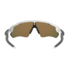 PtOLIStrHED-WHITE--PRIZM-RUBY ANTEOJOS OAKLEY RADAR EV PATH - POLISHED WHITE / PRIZM RUBY