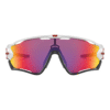 descarga - 2026-01-13T093021.605 ANTEOJOS OAKLEY JAWBREAKER - POLISHED WHITE / PRIZM ROAD