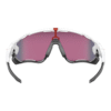 descarga - 2026-01-13T093026.613 ANTEOJOS OAKLEY JAWBREAKER - POLISHED WHITE / PRIZM ROAD