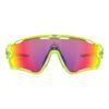 ANTEOJOS OAKLEY JAWBREAKER - RETINA BURN / PRIZM ROAD