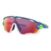 descarga - 2026-01-13T101920.959 ANTEOJOS OAKLEY JAWBREAKER - SAPPHIRE / PRIZM ROAD