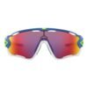 descarga - 2026-01-13T101925.944 ANTEOJOS OAKLEY JAWBREAKER - SAPPHIRE / PRIZM ROAD