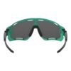 ANTEOJOS OAKLEY JAWBREAKER - CELESTE / PRIZM BLACK